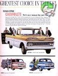 Chevrolet 1960 229.jpg